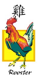 Rooster