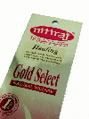 Nitiraj Gold Incense